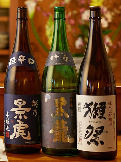 日本酒