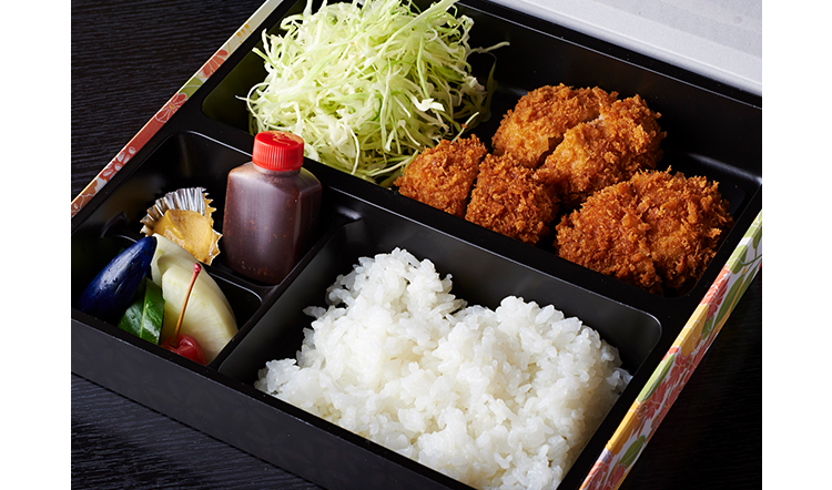 弁当